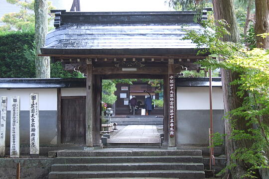 /pref-gifu/gujo/g061104/jionzenjiDSCF3919.JPG 慈恩禅寺(臨済宗) の写真(82) 2006年11月04日