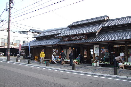 /pref-gifu/gujo/g061104/jokamachi-plazaDSCF3685.JPG 郡上八幡城下町プラザ の写真(81) 2006年11月04日