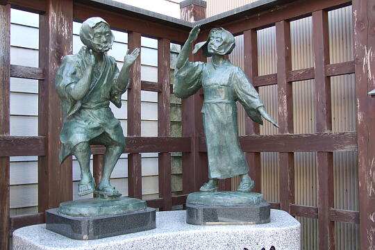 大手町 の写真(82) 2006年11月04日