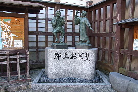 大手町 の写真(83) 2006年11月04日