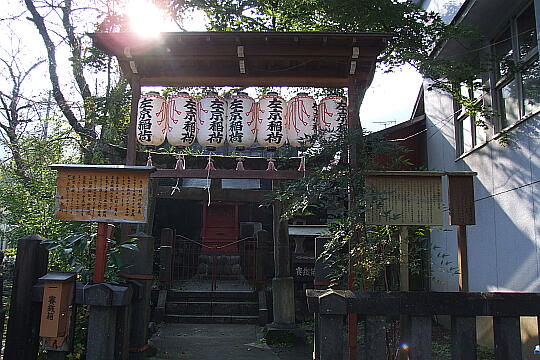 左京稲荷 の写真(85) 2006年11月04日