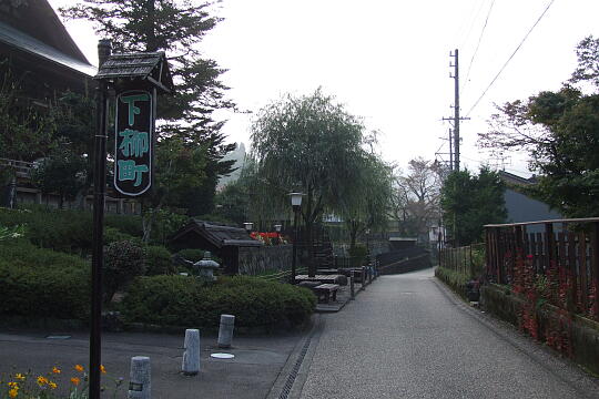 下柳町 の写真(81) 2006年11月04日