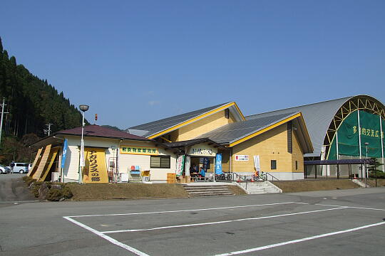 /pref-gifu/gujokogai/g061104/me-waraDSCF4063.JPG 道の駅 和良 の写真(86) 2006年11月04日