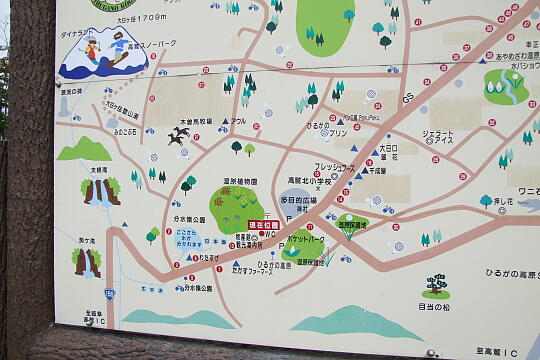 /pref-gifu/gujokogai/g071007/hirugano-annaijoDSCF4540.JPG ひるがの高原観光協会 の写真(81) 2007年10月07日