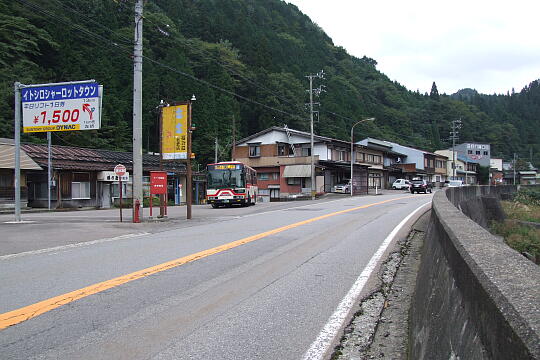 /pref-gifu/gujokogai/g071007/hokuno-ekimaeDSCF4966.JPG 長良川鉄道 北濃駅前 の写真(83) 2007年10月07日