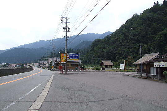 /pref-gifu/gujokogai/g071007/hokuno-ekimaeDSCF4972.JPG 長良川鉄道 北濃駅前 の写真(84) 2007年10月07日