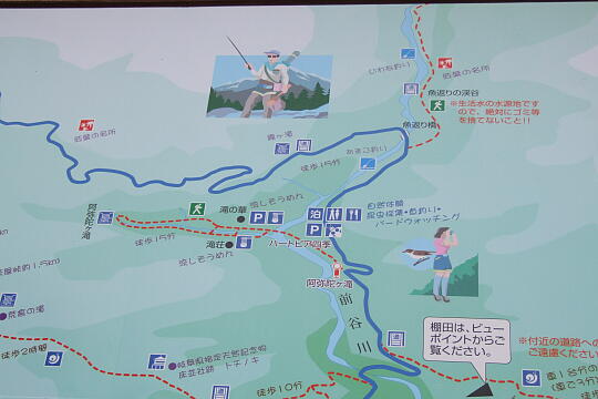 /pref-gifu/gujokogai/g071007/maedani-mapDSCF4979.JPG しろとり前谷地区 案内看板 の写真(82) 2007年10月07日