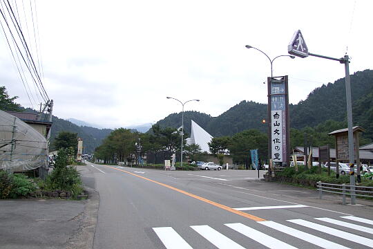 /pref-gifu/gujokogai/g071007/me-shirotoriDSCF4878.JPG 道の駅 白鳥 の写真(81) 2007年10月07日