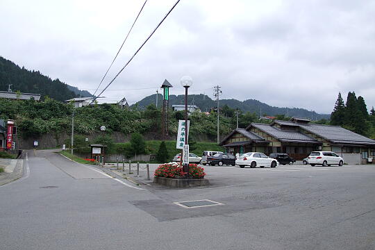 /pref-gifu/gujokogai/g071007/yunotaira-onsenDSCF4731.JPG 湯の平温泉 の写真(84) 2007年10月07日