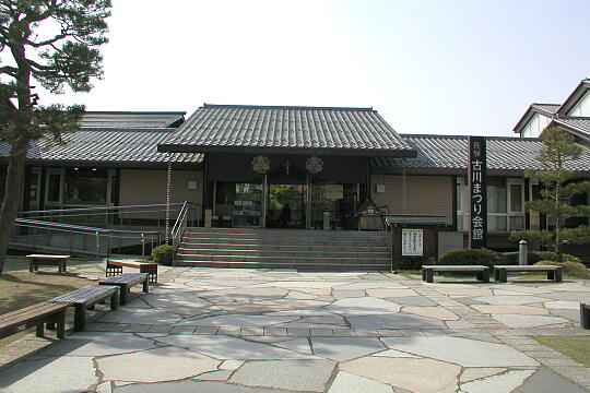 /pref-gifu/hida/g050505/matsuri-kaikanP5052441.JPG 飛騨古川まつり会館 の写真(81) 2005年05月05日