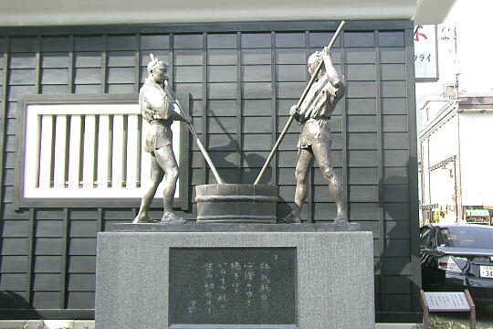 /pref-gifu/hida/g050505/motosurizoP5052467.JPG 杜氏もと摺り像 の写真(83) 2005年05月05日