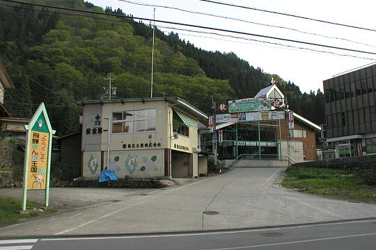 ＪＲ坂上駅 の写真(89) 2005年05月05日