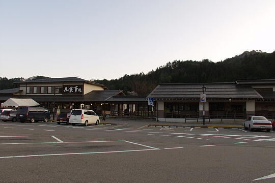 /pref-gifu/hidakogai/g060503/me-alpfurukawaP5036259.JPG 道の駅 アルプ飛騨古川 の写真(84) 2006年05月03日