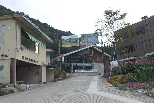 /pref-gifu/hidakogai/g070923/sakakami-ekimaeDSCF3073.JPG 坂上駅前 の写真(83) 2007年09月23日