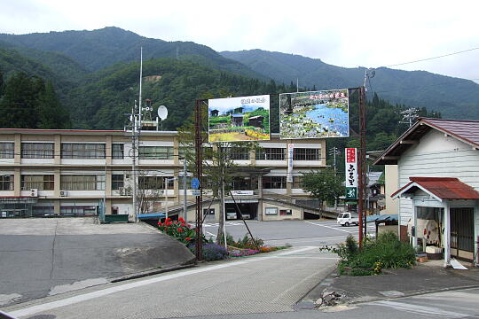 /pref-gifu/hidakogai/g070923/sakakami-ekimaeDSCF3075.JPG 坂上駅前 の写真(84) 2007年09月23日