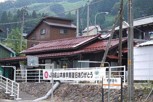 ＪＲ杉原駅 の写真(87) 2007年09月23日
