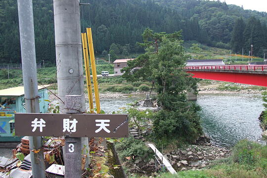 角川駅前 の写真(87) 2007年09月23日