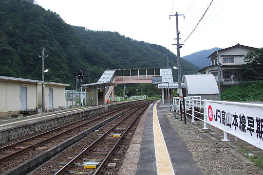 /pref-gifu/hidakogai/g070923/utsubo-stnDSCF3110.JPG JR打保駅 の写真(82) 2007年09月23日