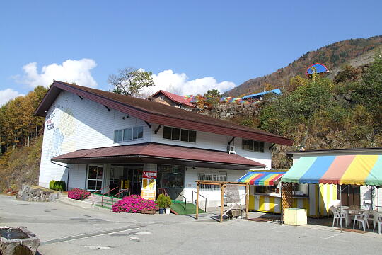 /pref-gifu/okuhida/g061103/kuma-bokujoDSCF3232.JPG 奥飛騨クマ牧場 の写真(81) 2006年11月03日