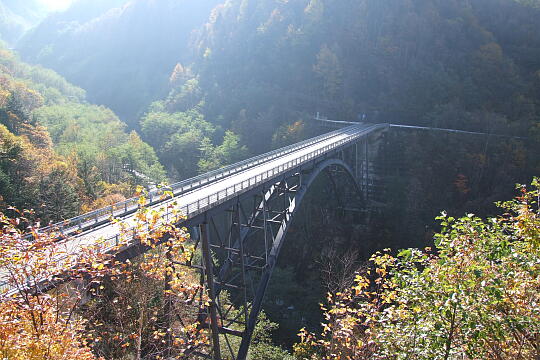 鍋平公園 の写真(84) 2006年11月03日