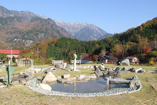 新穂高温泉 中尾湯元 の写真(84) 2006年11月03日