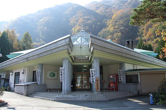 /pref-gifu/okuhida/g061103/shinhirayu-tDSCF3161.JPG ヘルシーランド奥飛騨・たるまの湯 の写真(85) 2006年11月03日