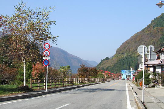 栃尾温泉 の写真(85) 2006年11月03日