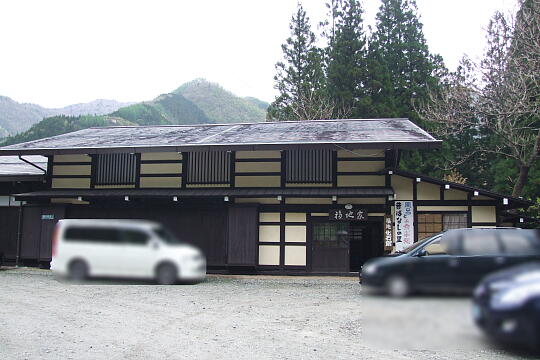/pref-gifu/okuhida/g080505/fukuji-kasekikanDSCF9849.JPG 福地化石館 の写真(81) 2008年05月05日