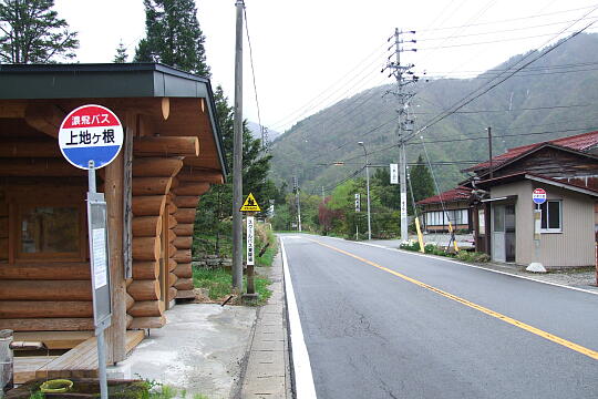 /pref-gifu/okuhida/g080505/shinhirayu-cDSCF9877.JPG 新平湯温泉 上地ヶ根の湯 の写真(85) 2008年05月05日
