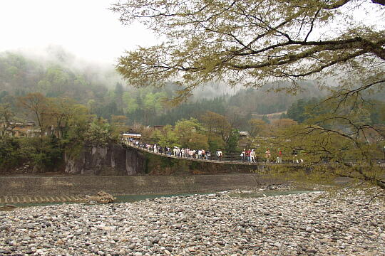 であい橋 の写真(87) 2005年04月29日