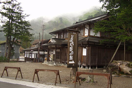/pref-gifu/shirakawa/g050429/doburokuP4292801.JPG どぶろく祭りの館 の写真(82) 2005年04月29日