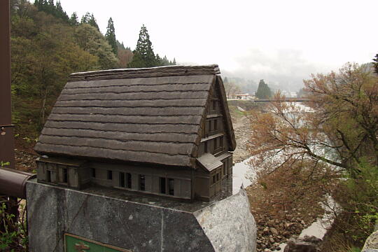 /pref-gifu/shirakawa/g050429/hagimachibashiP4292781.JPG 萩町橋 の写真(85) 2005年04月29日