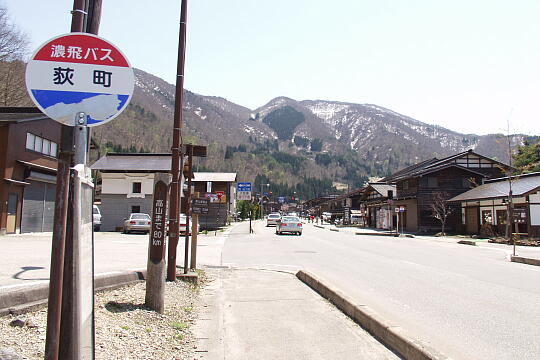 /pref-gifu/shirakawa/g060503/hagimachi-busP5036068.JPG 萩町バス停 の写真(81) 2006年05月03日