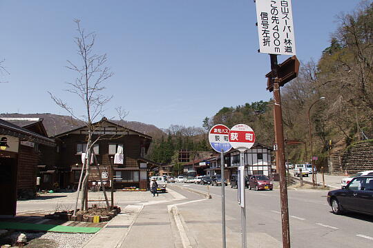 /pref-gifu/shirakawa/g060503/hagimachi-busP5036070.JPG 萩町バス停 の写真(83) 2006年05月03日