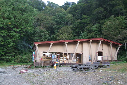 /pref-gifu/shirakawa/g071007/hirase-tozanguchiDSCF4082.JPG 平瀬道登山口 の写真(88) 2007年10月07日