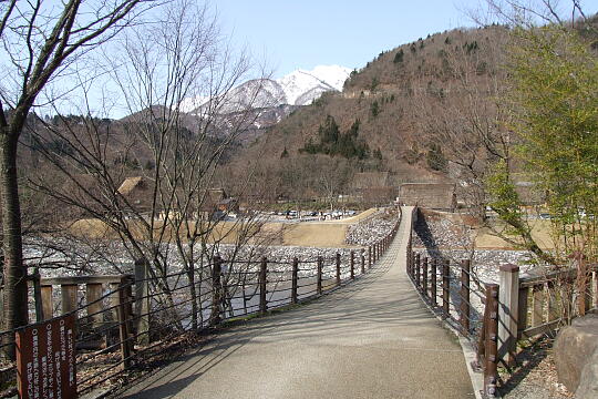 であい橋 の写真(85) 2009年03月21日