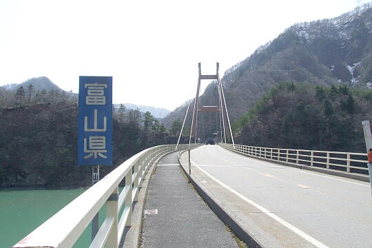 /pref-gifu/shirakawa/g090321/gl-gasshokitaDSCF5786.JPG 〔飛越峡合掌ライン〕合掌大橋(北) の写真(82) 2009年03月21日