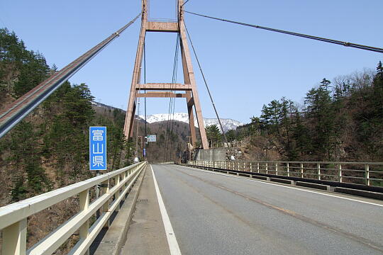 /pref-gifu/shirakawa/g090321/gl-gasshominamiDSCF5656.JPG 〔飛越峡合掌ライン〕合掌大橋(南) の写真(85) 2009年03月21日