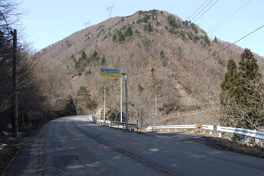 /pref-gifu/shirakawa/g090321/gl-gifuDSCF5650.JPG 〔飛越峡合掌ライン〕岐阜県側 の写真(84) 2009年03月21日