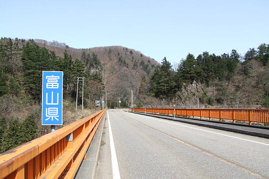 /pref-gifu/shirakawa/g090321/gl-hietsuDSCF5752.JPG 〔飛越峡合掌ライン〕飛越橋 の写真(85) 2009年03月21日