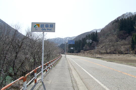 /pref-gifu/shirakawa/g090321/gl-hinokawaharaDSCF5939.JPG 〔飛越峡合掌ライン〕火の川原橋 の写真(83) 2009年03月21日