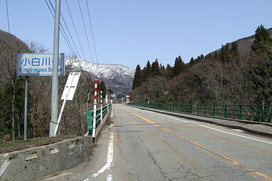 /pref-gifu/shirakawa/g090321/gl-koshirakawaDSCF5859.JPG 〔飛越峡合掌ライン〕小白川橋 の写真(84) 2009年03月21日