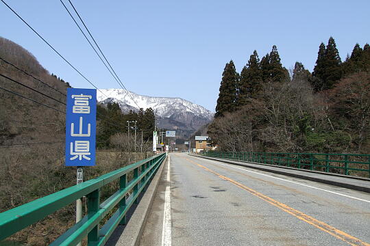 /pref-gifu/shirakawa/g090321/gl-koshirakawaDSCF5864.JPG 〔飛越峡合掌ライン〕小白川橋 の写真(85) 2009年03月21日