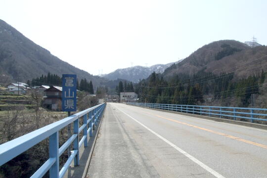 /pref-gifu/shirakawa/g090321/gl-miyagawaharaDSCF5892.JPG 〔飛越峡合掌ライン〕宮川原橋 の写真(82) 2009年03月21日