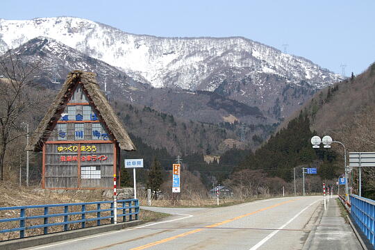 /pref-gifu/shirakawa/g090321/gl-miyagawaharaDSCF5896.JPG 〔飛越峡合掌ライン〕宮川原橋 の写真(88) 2009年03月21日