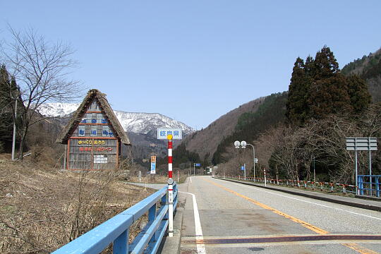 /pref-gifu/shirakawa/g090321/gl-miyagawaharaDSCF5915.JPG 〔飛越峡合掌ライン〕宮川原橋 の写真(89) 2009年03月21日