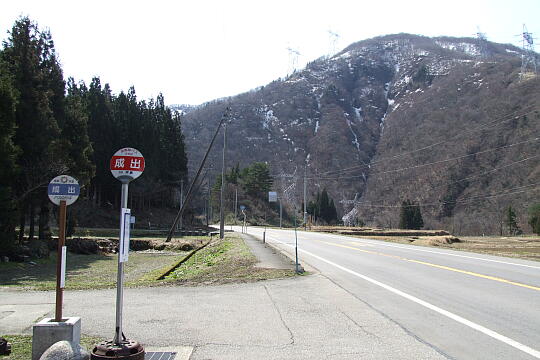 /pref-gifu/shirakawa/g090321/gl-narideDSCF5833.JPG 〔飛越峡合掌ライン〕成出橋 の写真(85) 2009年03月21日