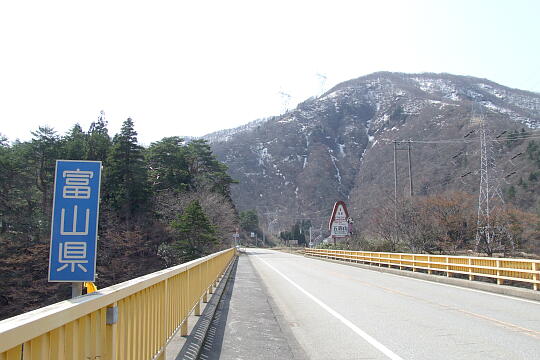 /pref-gifu/shirakawa/g090321/gl-narideDSCF5849.JPG 〔飛越峡合掌ライン〕成出橋 の写真(82) 2009年03月21日