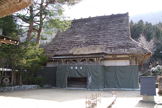 /pref-gifu/shirakawa/g090321/myozenjiDSCF5586.JPG 明善寺 の写真(82) 2009年03月21日