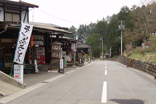 /pref-gifu/takayama/g050429/hidanosato-stP4292691.JPG 飛騨の里通り 四季の丘 の写真(81) 2005年04月29日